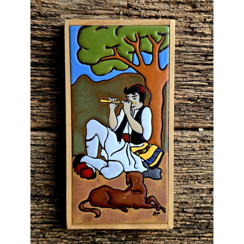 Vintage Greek Enamel Tile Art – Shepherd & Dog, Wood Frame